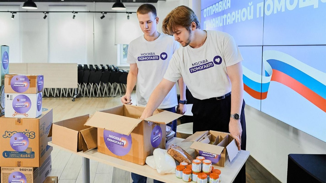 Волонтеры проекта «Москва помогает» отправили 10 тонн гумпомощи в ЛНР и ДНР