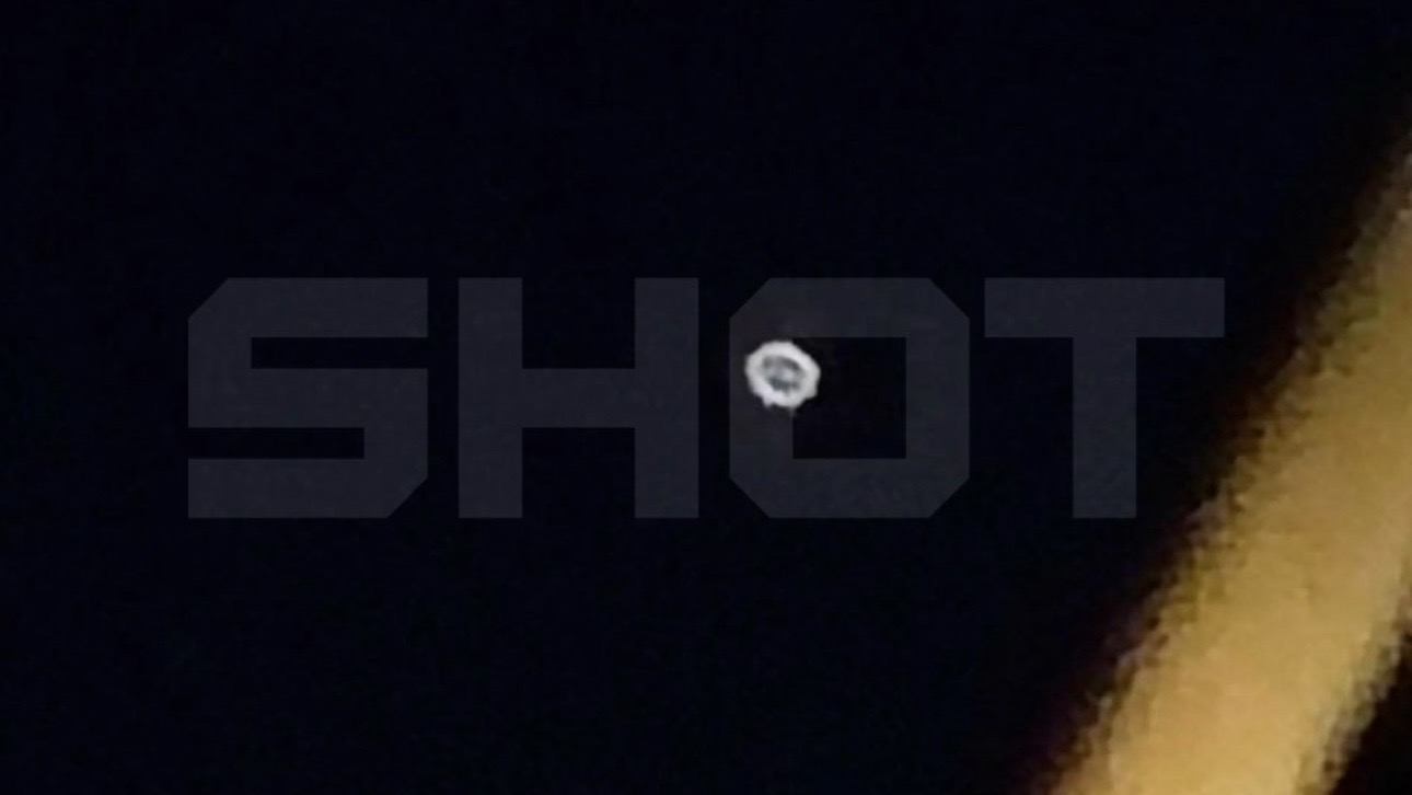 Shot: Жители Подмосковья два вечера подряд наблюдали над полем НЛО