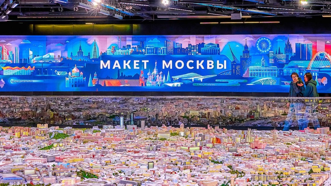 День рождения павильона «Макет Москвы» на ВДНХ отметят экскурсиями и викторинами