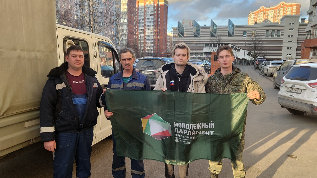 Столичное патриотическое движение «Б.Р.А.Т.» объединило участников со всей России