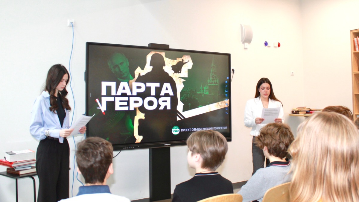 От волонтерства до творчества: какие значимые проекты развивают столичные педагоги