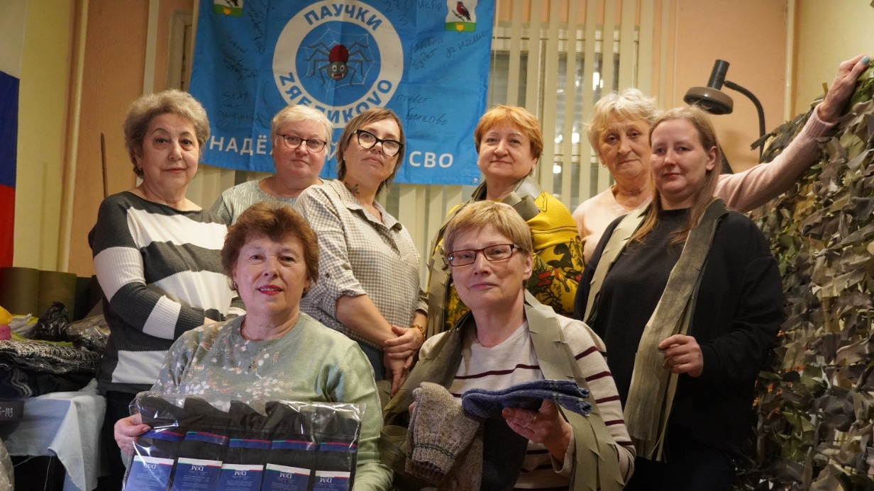 «Паучки Zябликоvо»: как волонтеры из ЮВАО отправили на фронт 120 кубометров помощи