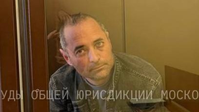 Мужчину арестовали по делу о покушении на сбыт мефедрона в Наро-Фоминске