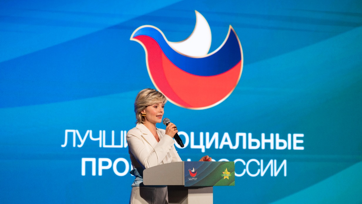 Объявлены лауреаты программы «Лучшие социальные проекты России»