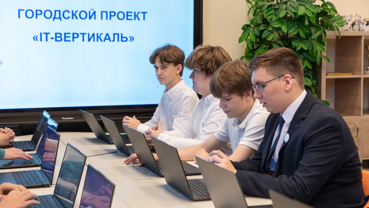 Замдиректора института оценила столичный проект по кибербезопасности для школьников