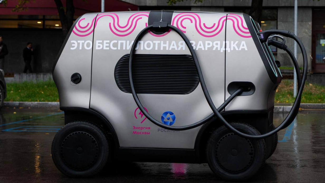 Как будет работать робот для зарядки электромобиля и сколько это стоит