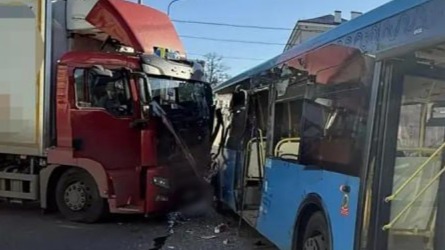 ДТП на пересечении улиц Рабочей и Патриаршей в Ногинске 28 октября: сколько человек пострадало