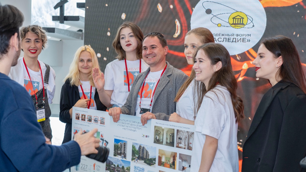 Сергунина рассказала о региональной программе московского форума «Наследие»