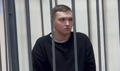 Курьера мошенников осудили в Подольске за хищение 16 миллионов у трех человек