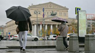 Москвичей предупредили об отрицательных температурах ночью 21 октября