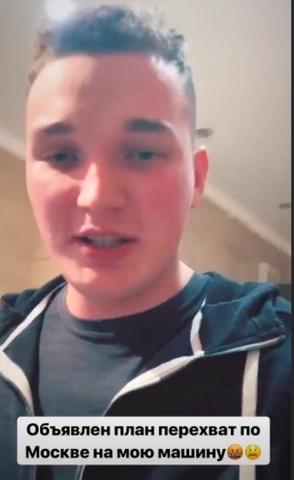  Блогер подтвердил, что это он был на парковке 