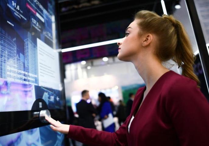 Стенд Москвы на Российском инвестиционном форуме в Сочи