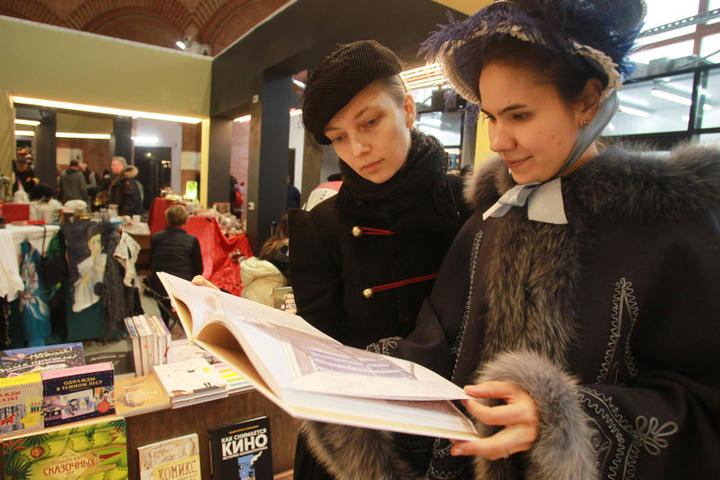 Посетителей книжного клуба ждут презентации книг, встречи с авторами и лекции