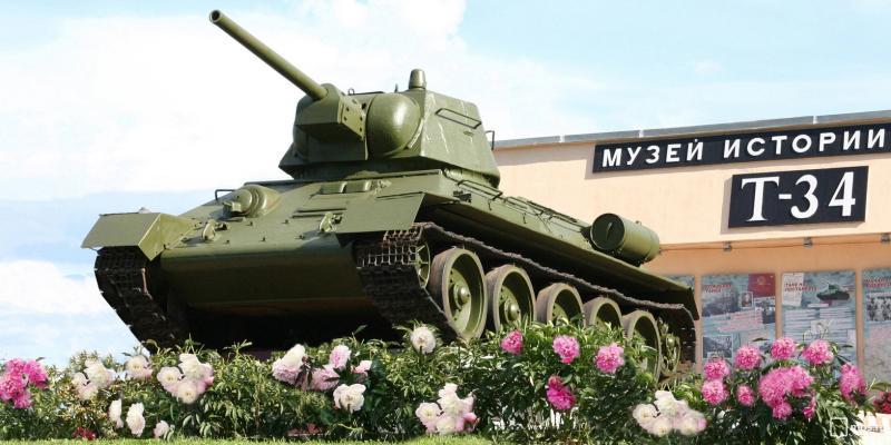В музейно-мемориальном комплексе «История танка Т-34» покажут военно-историческую реконструкцию