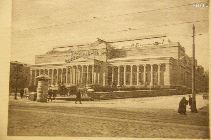 Государственный музей изобразительных искусств имени А. С. Пушкина в 1920-е годы 