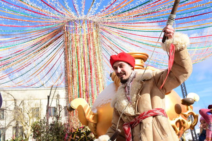 Фестиваль «Широкая Масленица»