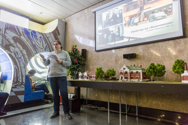 Петр Новиков проводит лекцию о метрополитене и кинематографе 