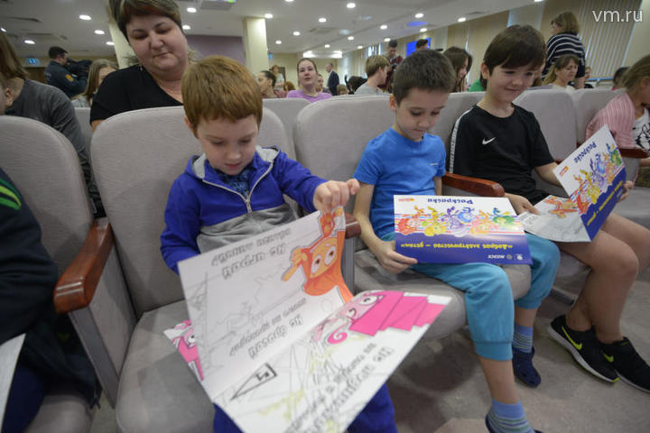 Начался праздник в конференц-зале