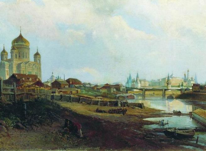 Н.Маковский. «Замоскворечье». 1873 год