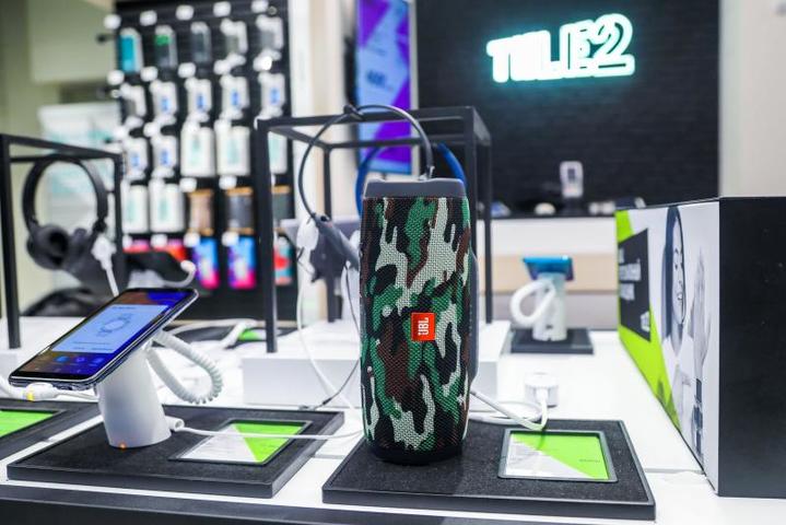 Цифра строить и жить помогает