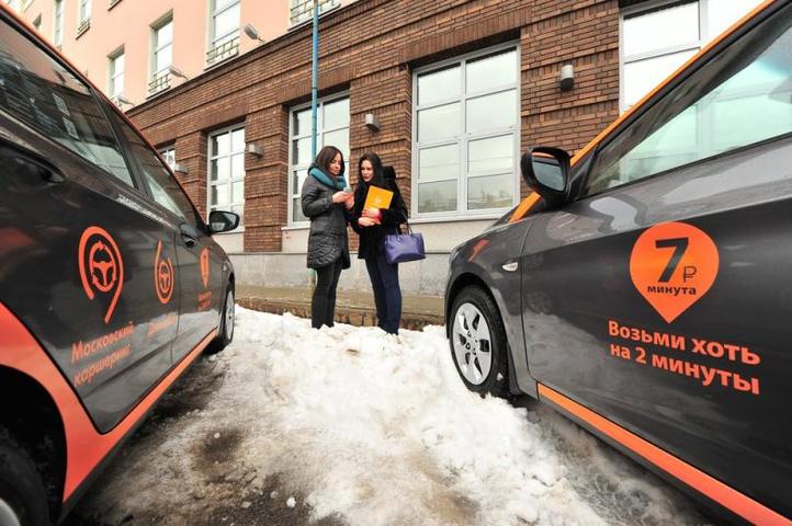 Ежедневно на машинах каршеринга совершается более 60 тысяч поездок