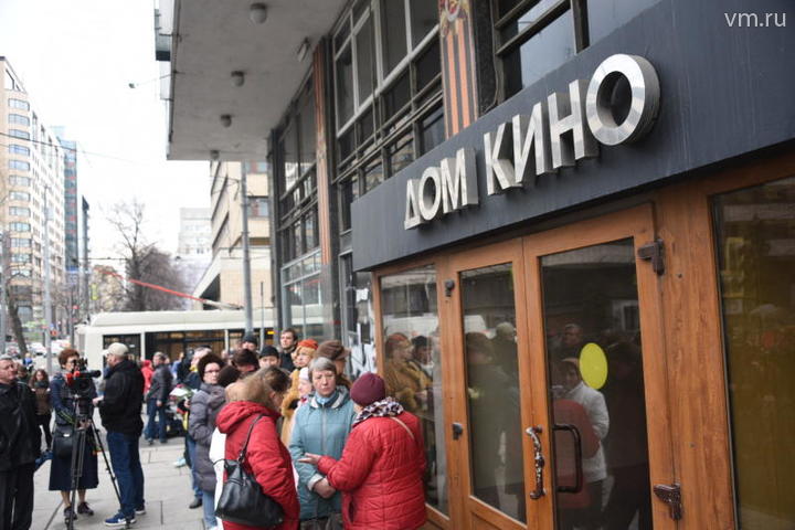 В последний путь народного артиста СССР провожают в стенах Большого зала Центрального дома кинематографистов