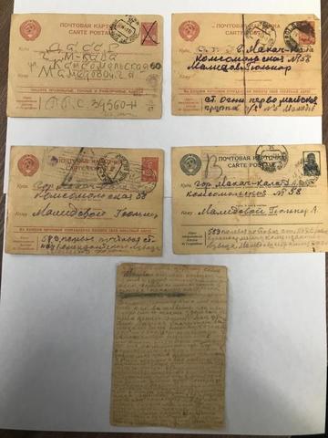 Москвичка Мадина Мамедова передала в Главархив фронтовые письма отца