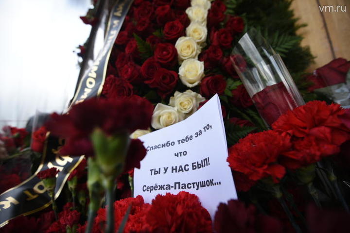«Сережа-пастушок» — таким был ник Доренко в социальных сетях