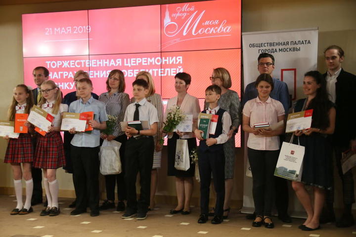 Проекты победителей были отобраны более чем из 1200 поданных на конкурс работ