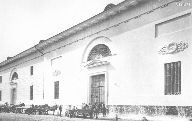 Фото 1904 года