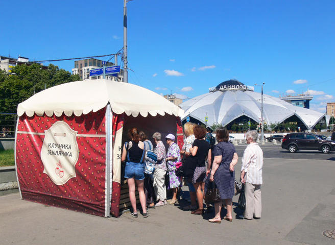 Палатка совхоза имени Ленина