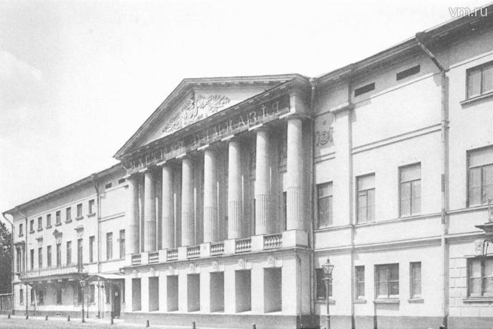 Фото 1904 года