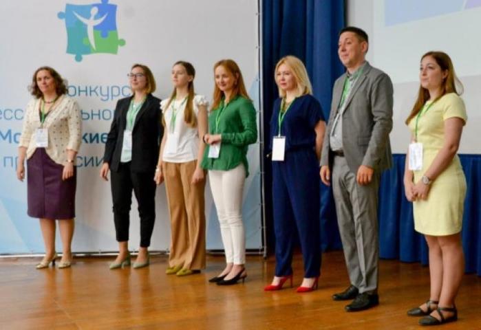 В конкурсе поучаствовали свыше 40 специалистов